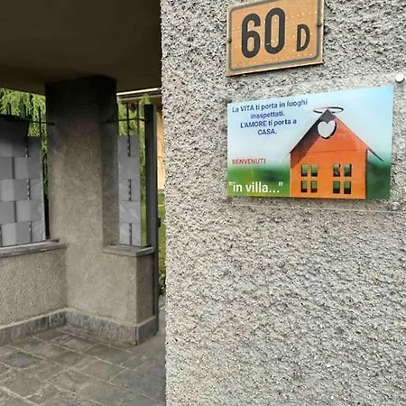 1 *